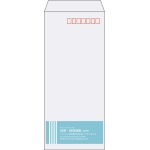 【既製品】長4(90x205mm)（〒枠あり）