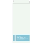 【既製品】長4(90x205mm)（〒枠なし）
