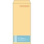 【既製品】長4(90x205mm)（〒枠あり）