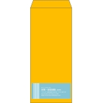 【既製品】長4(90x205mm)（〒枠なし）