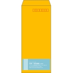 【既製品】長4(90x205mm)（〒枠あり）