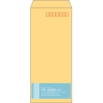 【既製品】長4(90x205mm)（〒枠あり）
