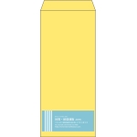 【既製品】長4(90x205mm)（〒枠なし）