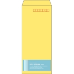 【既製品】長4(90x205mm)（〒枠あり）