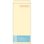 【既製品】長4(90x205mm)（〒枠あり）