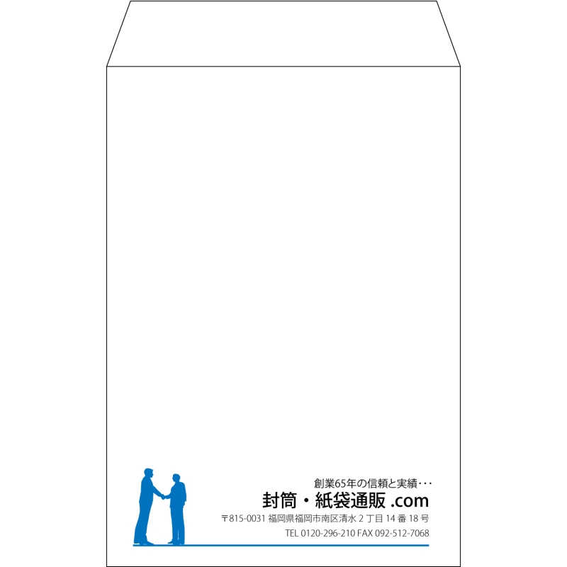 【既製品】角6(162x229mm)（〒枠なし）
