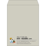 【既製品】角3(216x277mm)（〒枠なし）