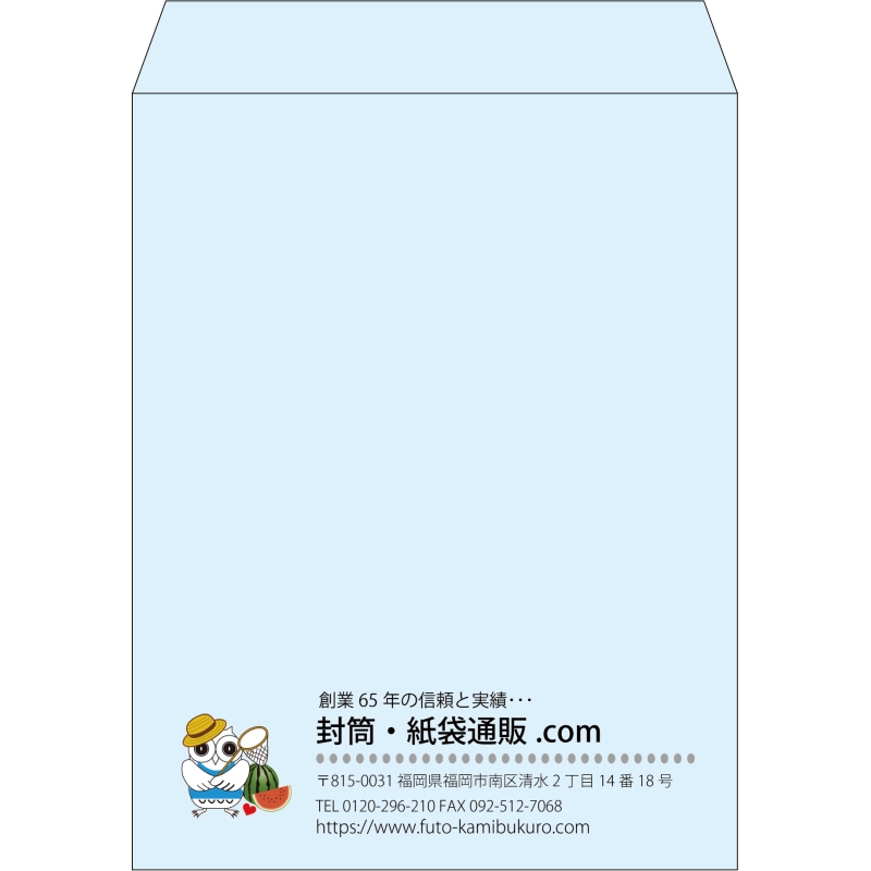 【既製品】角3(216x277mm)（〒枠なし）