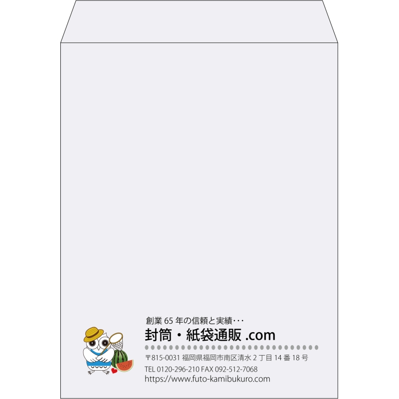 【既製品】角3(216x277mm)（〒枠なし）