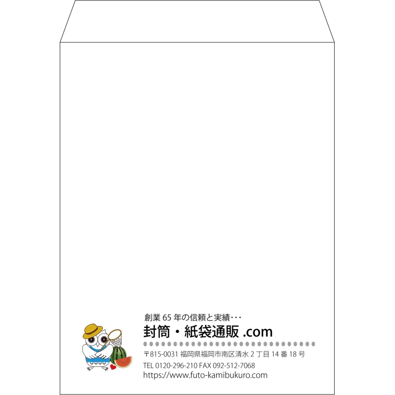 【既製品】角3(216x277mm)（〒枠なし）