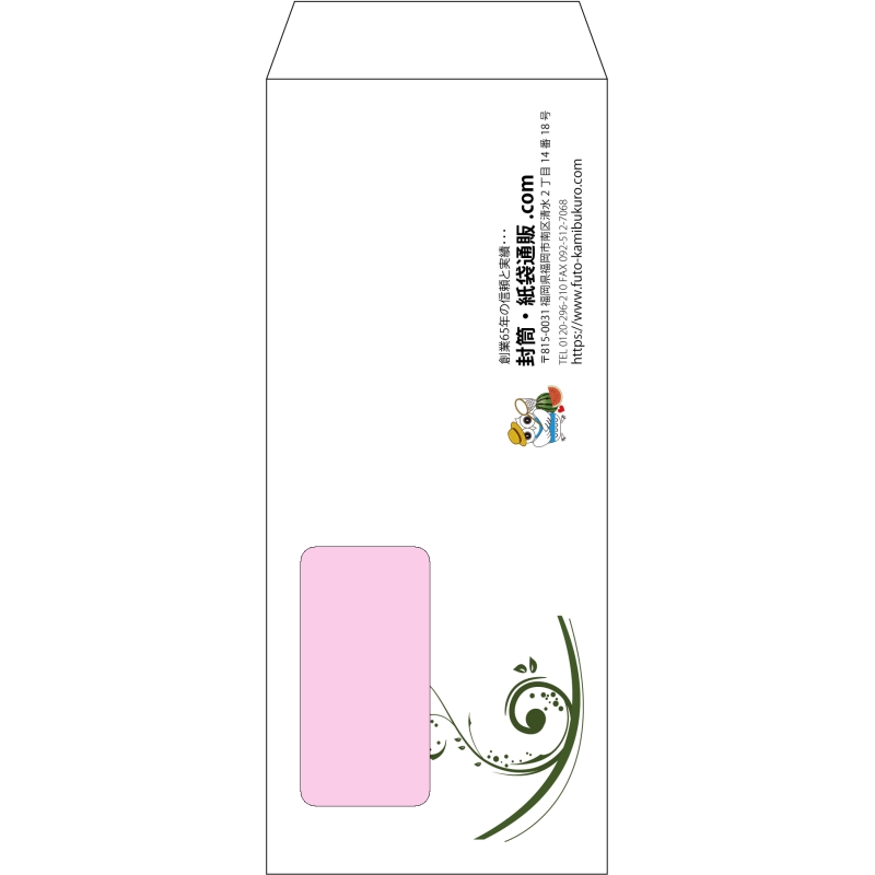デザイン #h_lef_logo_7