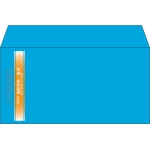 【既製品】洋長3(235x120mm)（〒枠なし）