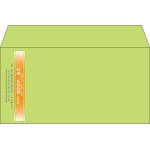 【既製品】洋長3(235x120mm)（〒枠なし）