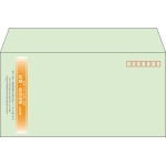 【既製品】洋長3(235x120mm)（〒枠あり）