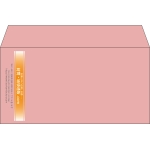 【既製品】洋長3(235x120mm)（〒枠なし）