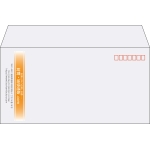 【既製品】洋長3(235x120mm)（〒枠あり）