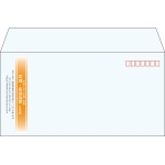 【既製品】洋長3(235x120mm)（〒枠あり）