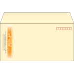 【既製品】洋長3(235x120mm)（〒枠あり）