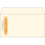 【既製品】洋長3(235x120mm)（〒枠なし）