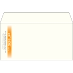 【既製品】洋長3(235x120mm)（〒枠なし）