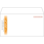 【既製品】洋長3(235x120mm)（〒枠あり）