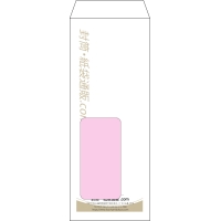 デザイン #v_cen_obi_2