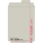 【既製品】角3(216x277mm)（〒枠なし）