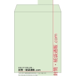 【既製品】角3(216x277mm)（〒枠なし）