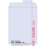 【既製品】角3(216x277mm)（〒枠なし）