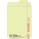 【既製品】角3(216x277mm)（〒枠なし）