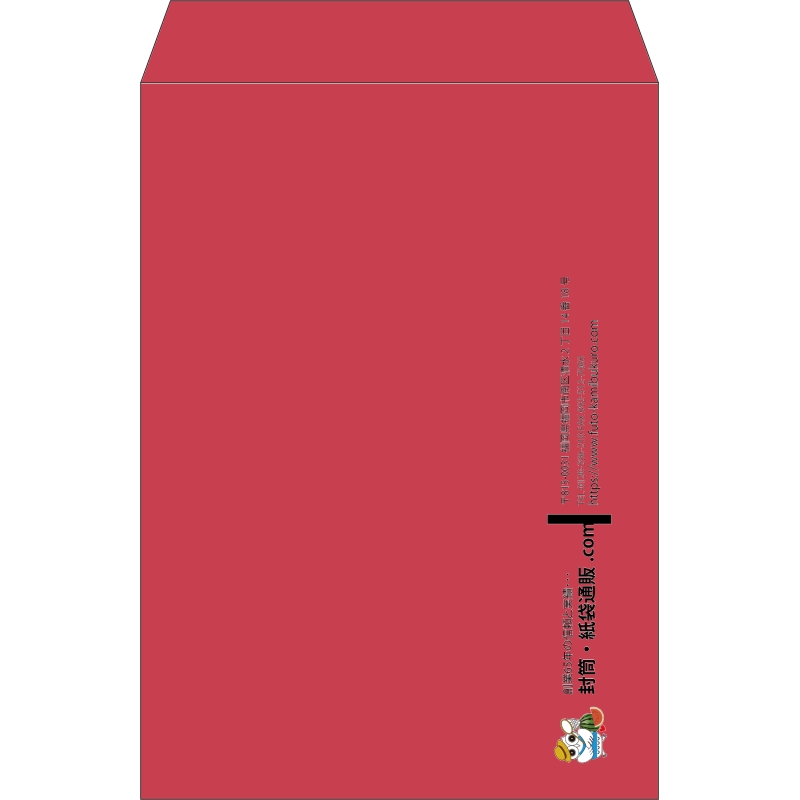 【既製品】角2(240x332mm)（〒枠なし）