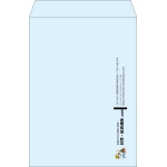 【既製品】角2(240x332mm)（〒枠なし）