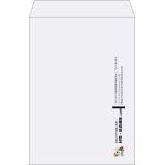 【既製品】角2(240x332mm)（〒枠なし）