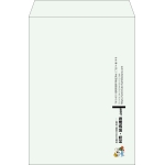 【既製品】角2(240x332mm)（〒枠なし）