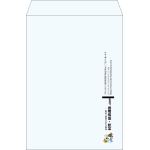 【既製品】角2(240x332mm)（〒枠なし）
