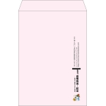 【既製品】角2(240x332mm)（〒枠なし）