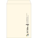 【既製品】角2(240x332mm)（〒枠なし）