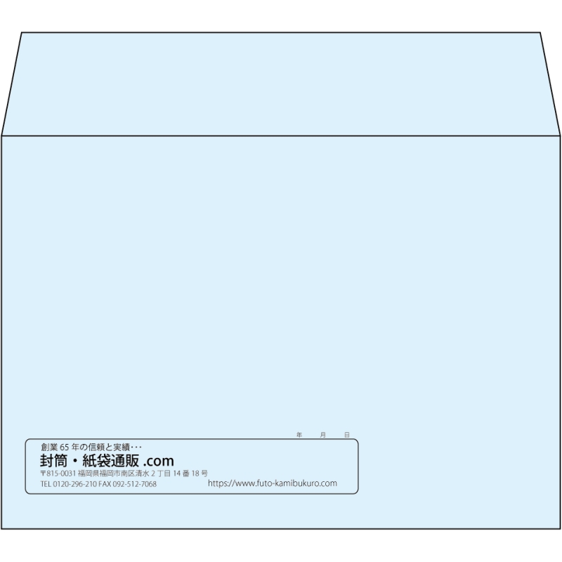 【既製品】洋2(162x114mm)（〒枠なし）