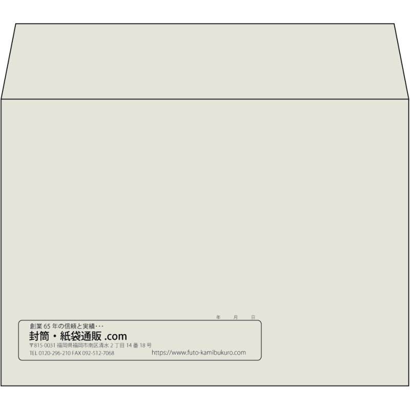 【既製品】洋2(162x114mm)（〒枠なし）