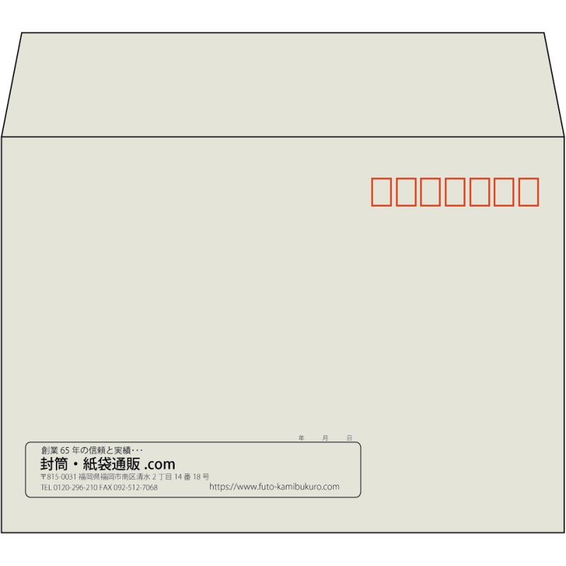 【既製品】洋2(162x114mm)（〒枠あり）