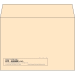 【既製品】洋2(162x114mm)（〒枠なし）