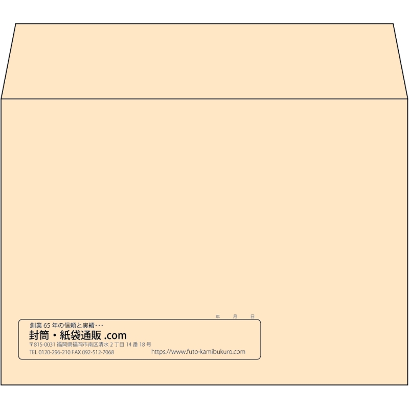 【既製品】洋2(162x114mm)（〒枠なし）