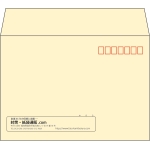 【既製品】洋2(162x114mm)（〒枠あり）