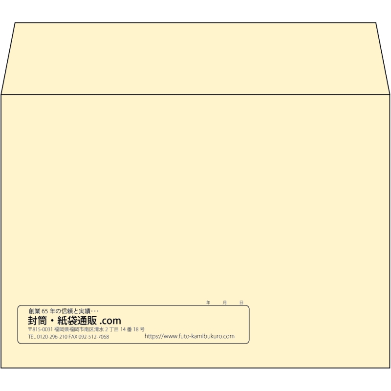 【既製品】洋2(162x114mm)（〒枠なし）