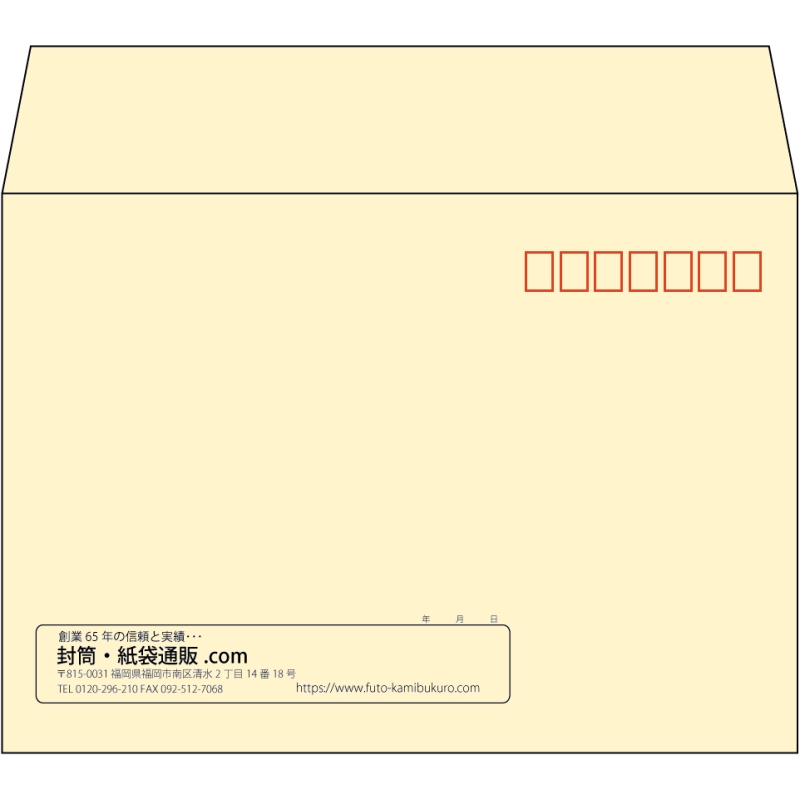 【既製品】洋2(162x114mm)（〒枠あり）