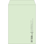 【既製品】角20(229x324mm)（〒枠なし）