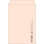 【既製品】角20(229x324mm)（〒枠なし）