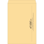 【既製品】角B3(375x525mm)（〒枠なし）