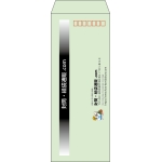【既製品】長40(90x225mm)（〒枠あり）