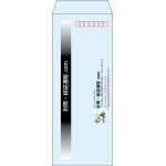 【既製品】長40(90x225mm)（〒枠あり）